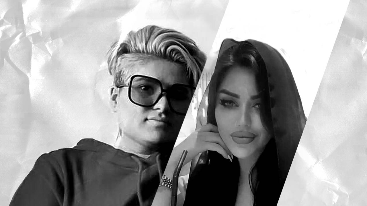 Ein Foto von Sareh und Elham