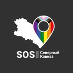 Dagestan: Justice for Matvey Volodin & End LGBT+ Persecution | All Out